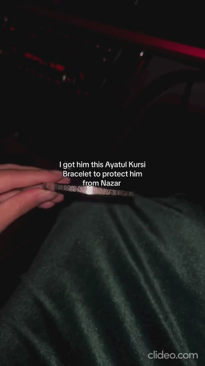 Ayat-ul-Kursi Bangle | Elegant Islamic Bracelet for Men & Women in Black, Gold & Silver Finish